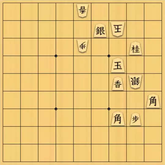 あたまかなさんが投稿した詰将棋「(^O^)／15手詰だよ　#269」のサムネイル画像