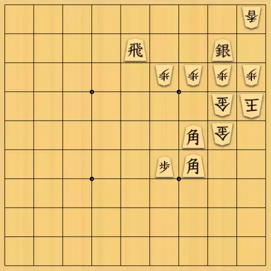 あたまかなさんが投稿した詰将棋「(^O^)／23手詰だよ　#1080」のサムネイル画像