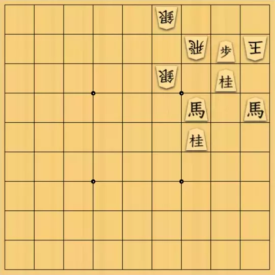 こきょうていさんが投稿した詰将棋「13手詰」のサムネイル画像