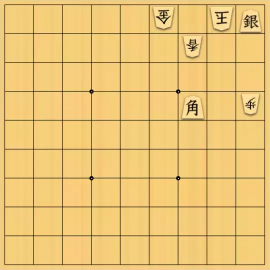munetokiさんが投稿した詰将棋「ツイッター自作詰将棋 No.302」のサムネイル画像