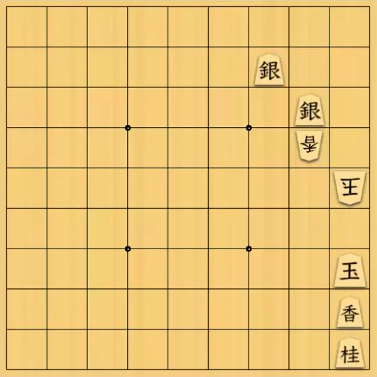 尾形さんが投稿した詰将棋「背面打歩協力自玉詰6手」のサムネイル画像