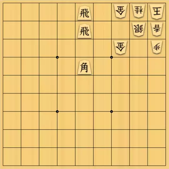 mtmtさんが投稿した詰将棋「社団戦おつかれさまでした」のサムネイル画像