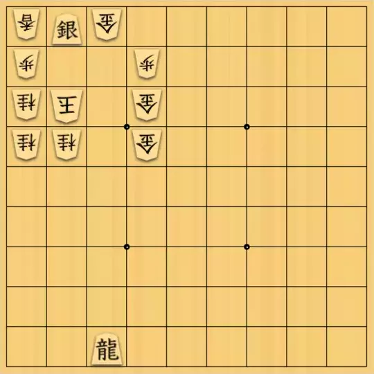大林満さんが投稿した詰将棋「超簡単、5手詰」のサムネイル画像