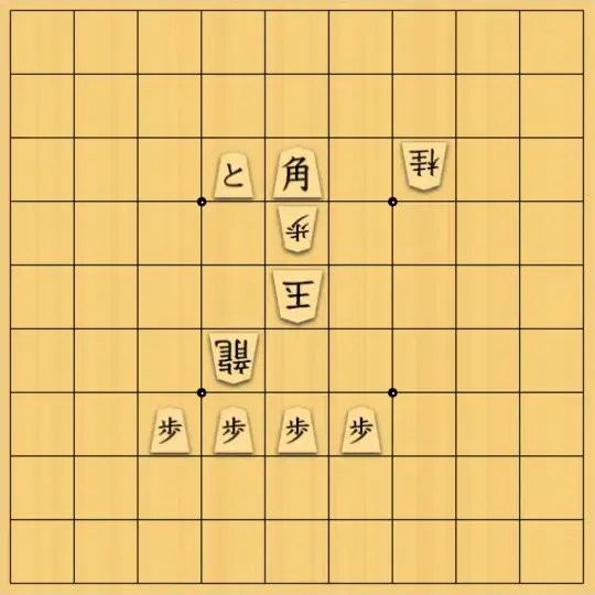 テンライジ君さんが投稿した詰将棋「３手詰［54］」のサムネイル画像