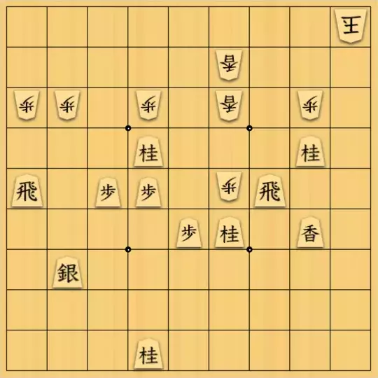 じんぽんチャンネルさんが投稿した詰将棋「№0224_221016_19手詰飛不成v2」のサムネイル画像