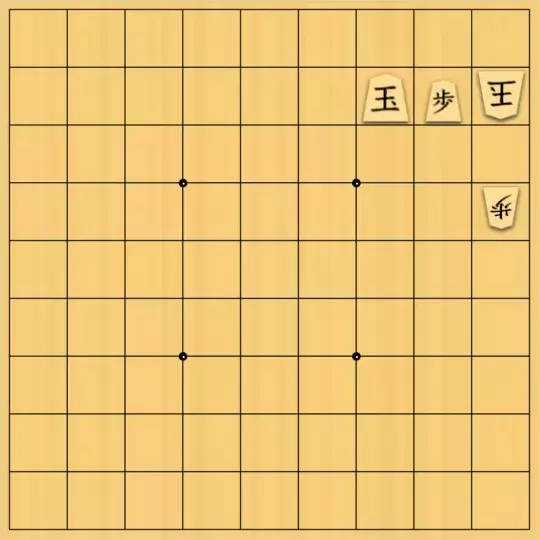 三木歩佳さんが投稿した詰将棋「無題」のサムネイル画像