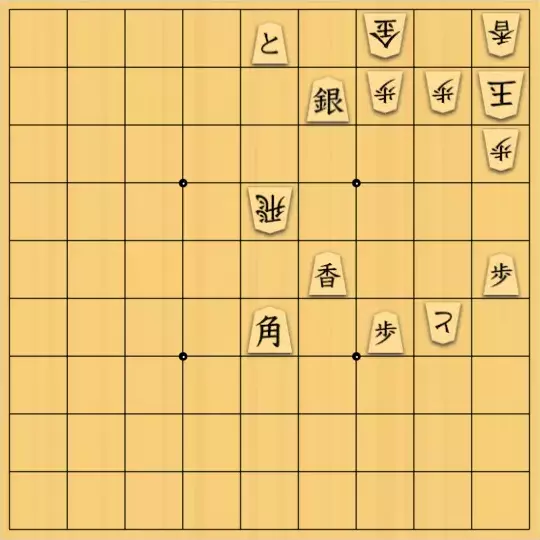 あたまかなさんが投稿した詰将棋「(^O^)／19手詰だよ　#939」のサムネイル画像
