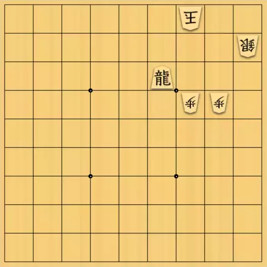 munetokiさんが投稿した詰将棋「詰将棋メーカー自作詰将棋No.275」のサムネイル画像