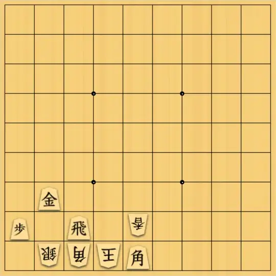 岡本英雄さんが投稿した詰将棋「入玉図式」のサムネイル画像