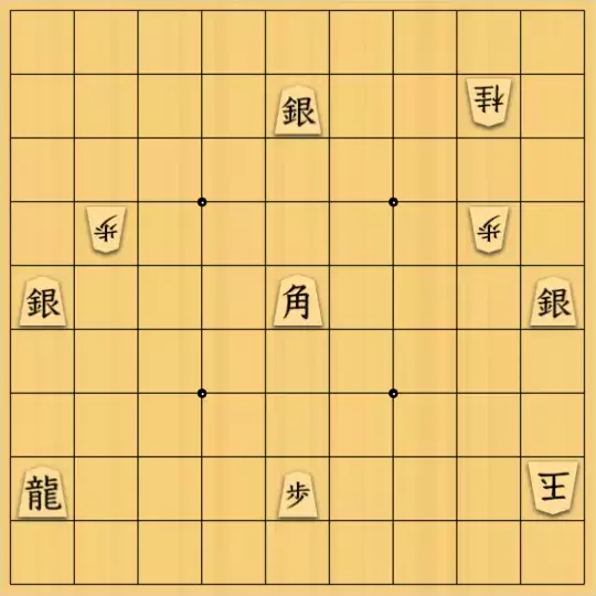 無属性なーさんさんが投稿した詰将棋「簡単な57手詰」のサムネイル画像