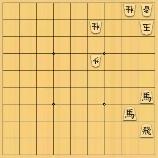 justiceさんが投稿した詰将棋「21手詰(中級)」のサムネイル画像