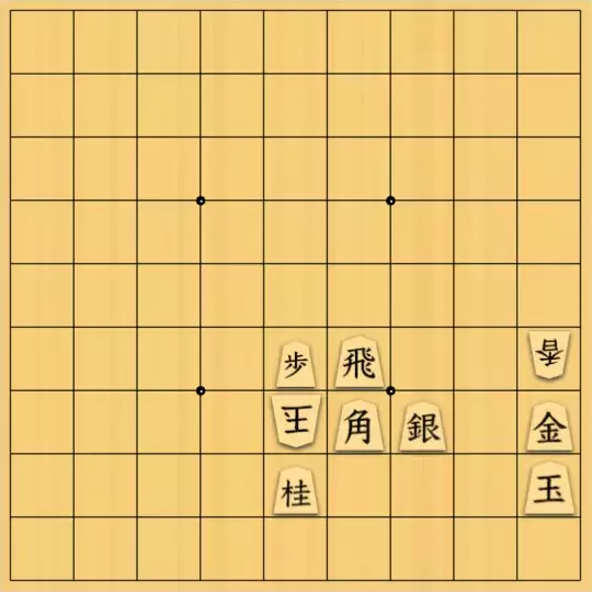 eīsさんが投稿した詰将棋「Kマドラシ協力詰7手」のサムネイル画像