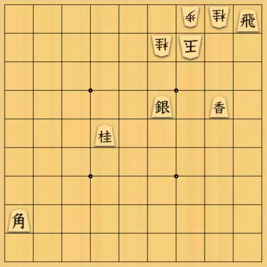 ろしにょるさんが投稿した詰将棋「一閃」のサムネイル画像