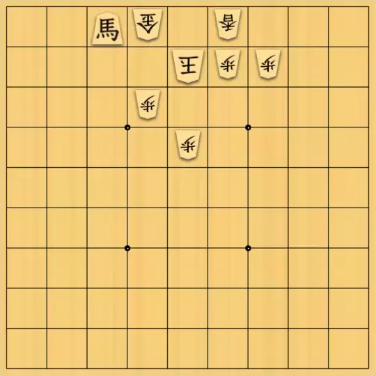 ys1212さんが投稿した詰将棋「[F]銀「進化してでも3四は許さん｡」」のサムネイル画像