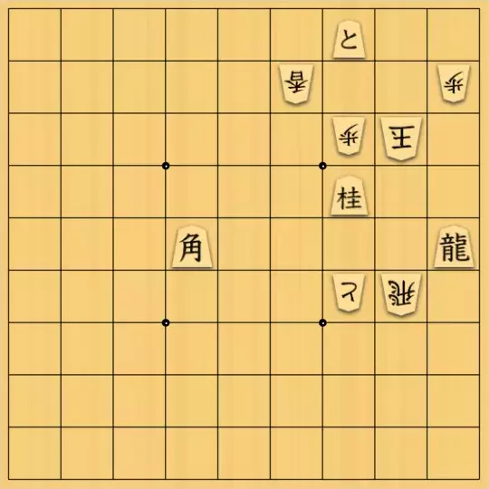 まめオニさんが投稿した詰将棋「180°回転」のサムネイル画像
