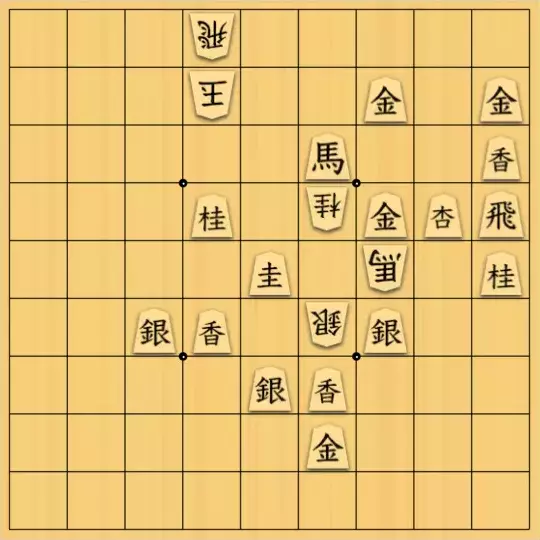 ぎんざけ。さんが投稿した詰将棋「自作詰将棋No.149 都歩なし煙」のサムネイル画像