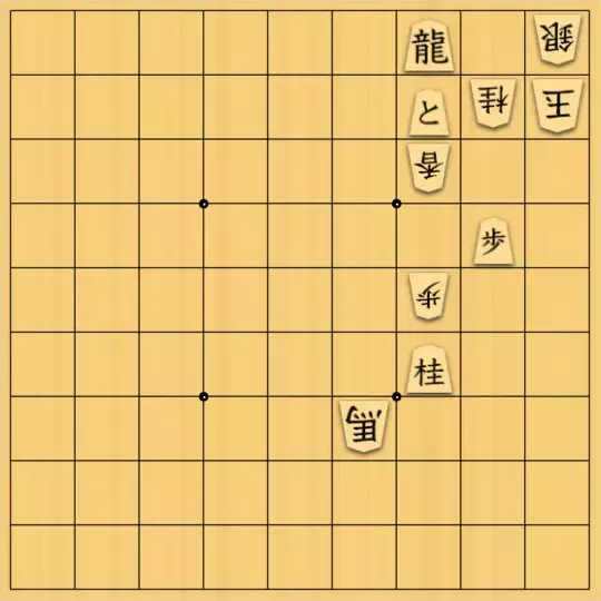 ルパンさんが投稿した詰将棋「No19」のサムネイル画像