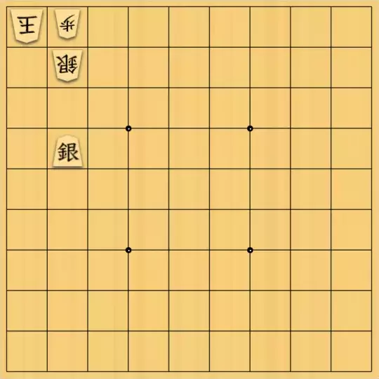 ys1212さんが投稿した詰将棋「[F]歩のおのこしは許しまへん」のサムネイル画像