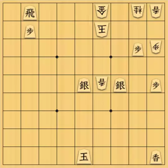 あたまかなさんが投稿した詰将棋「(^O^)／25手詰だよ　#665」のサムネイル画像