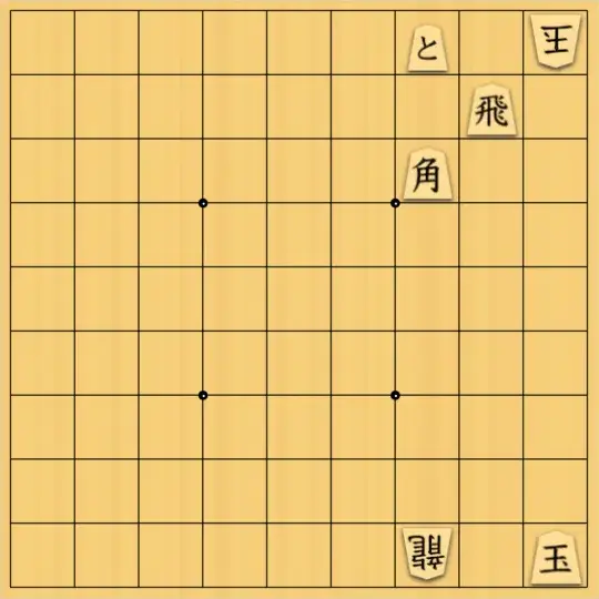 kitty3さんが投稿した詰将棋「三手詰祭り」のサムネイル画像