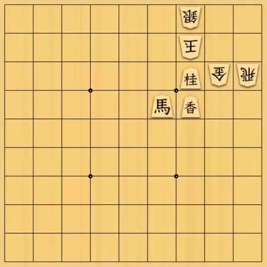 岡本英雄さんが投稿した詰将棋「7手詰問題」のサムネイル画像