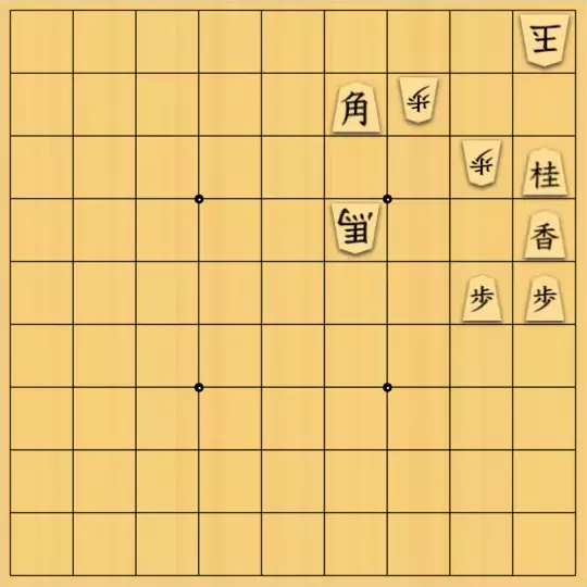 keima82さんが投稿した詰将棋「9手詰_5」のサムネイル画像