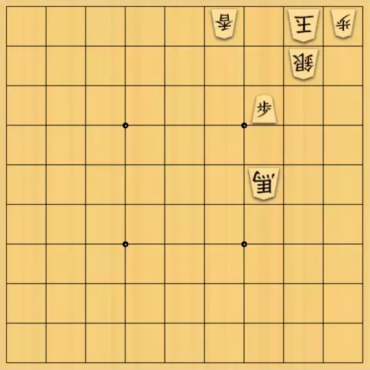 こきょうていさんが投稿した詰将棋「19手詰」のサムネイル画像