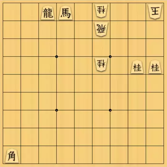 無属性なーさんさんが投稿した詰将棋「角し桂」のサムネイル画像