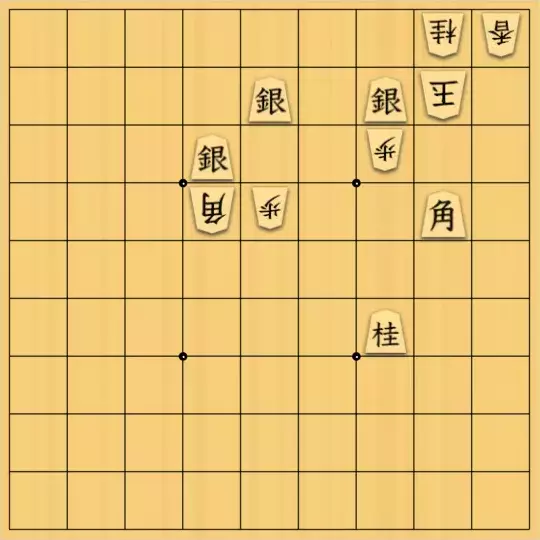 Coughingさんが投稿した詰将棋「ぎゃくさん！」のサムネイル画像
