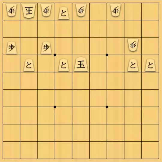 あたまかなさんが投稿した詰将棋「(^O^)／39手詰だよ　#1672」のサムネイル画像