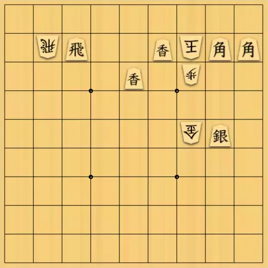 θさんが投稿した詰将棋「しけい」のサムネイル画像