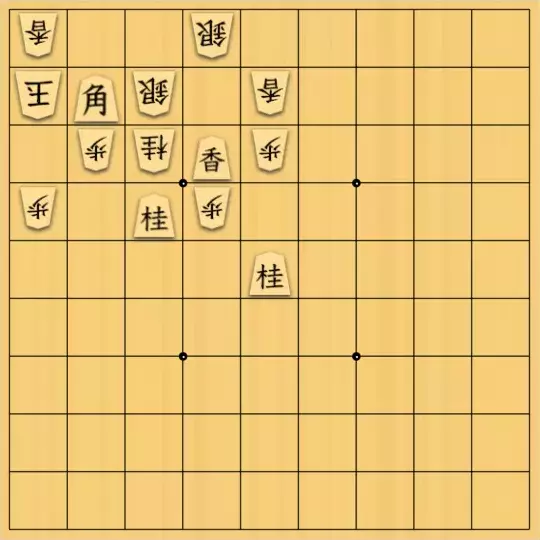 monomiyuさんが投稿した詰将棋「少し長めのものにしてみました」のサムネイル画像