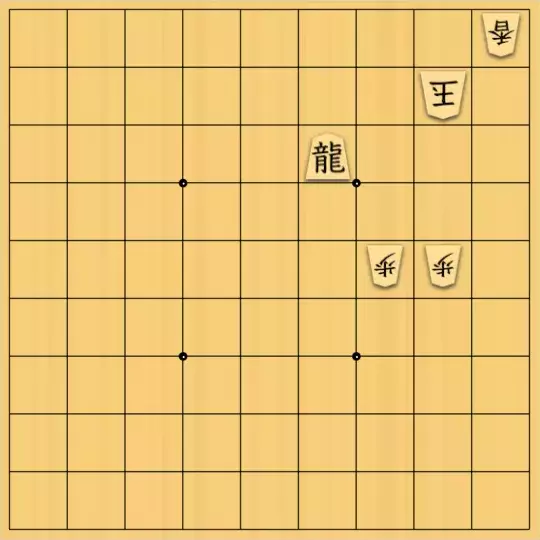 kitty3さんが投稿した詰将棋「7手詰 スイッチバック」のサムネイル画像