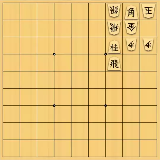 ひかるねこさんが投稿した詰将棋「定番手筋」のサムネイル画像
