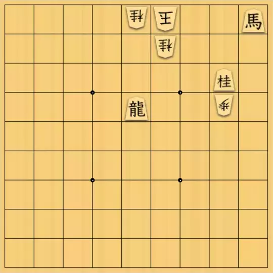 munetokiさんが投稿した詰将棋「詰将棋メーカー自作詰将棋No.039」のサムネイル画像