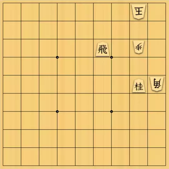 justiceさんが投稿した詰将棋「合駒問題2(初級)」のサムネイル画像