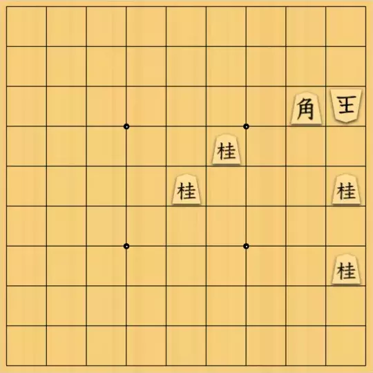 現ノ証拠さんが投稿した詰将棋「フルかっけー図式・ノーネーム38」のサムネイル画像