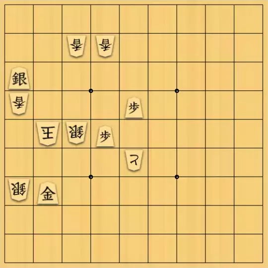 縫田光司さんが投稿した詰将棋「1作目（過去作の修正版）」のサムネイル画像