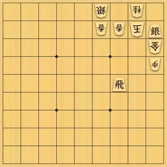バビル３世さんが投稿した詰将棋「休暇届　またそのうちいつか復帰します。」のサムネイル画像