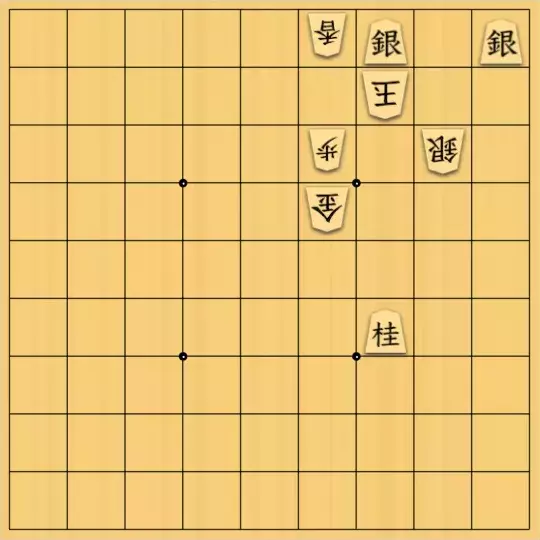ルパンさんが投稿した詰将棋「No48」のサムネイル画像