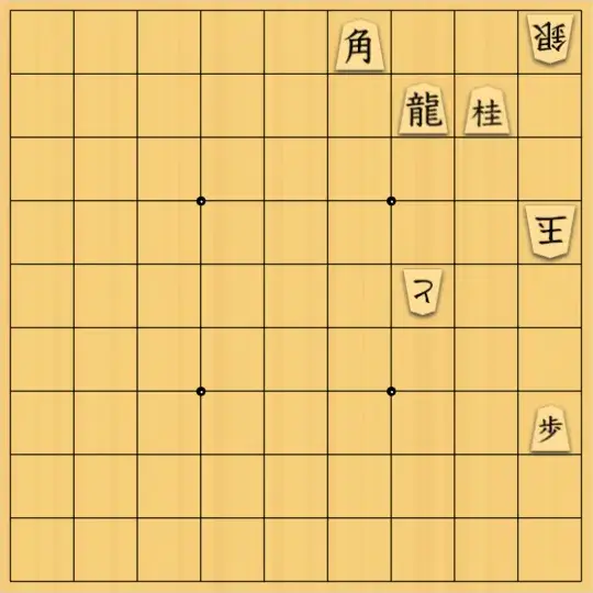 詰将棋作家集合！「詰将棋探検隊」ほか全16冊！です。( =＾ω＾) 詰将棋