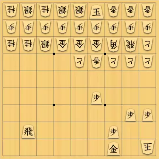 mikazuzukikiさんが投稿した詰将棋「トイレをしているところをチラ見」のサムネイル画像