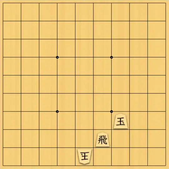 justiceさんが投稿した詰将棋「３C詰22(初級・13手)」のサムネイル画像