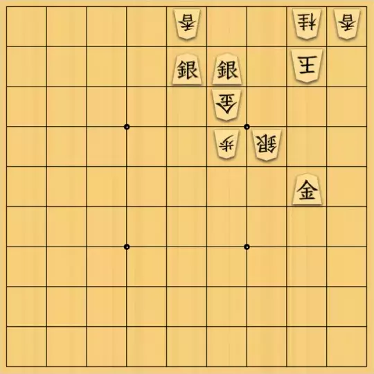 こきょうていさんが投稿した詰将棋「17手詰(無言の存在感)」のサムネイル画像