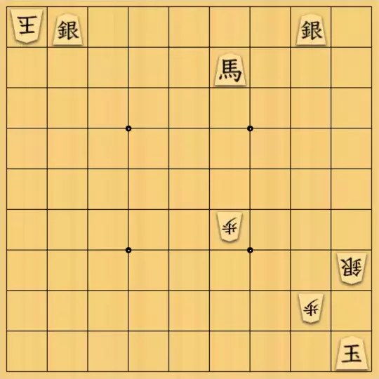 げんさんが投稿した詰将棋「説明欄をよくお読みください」のサムネイル画像