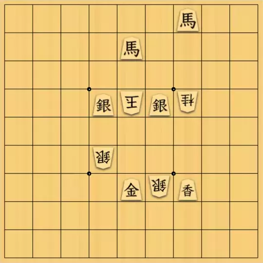 tsukuiさんが投稿した詰将棋「二枚馬に追われる夢を見た」のサムネイル画像
