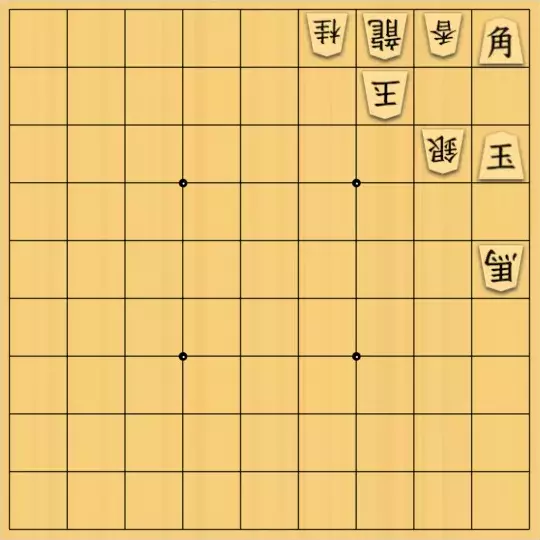 eīsさんが投稿した詰将棋「アンチキルケ協力自玉詰2手（解説補足あり）」のサムネイル画像