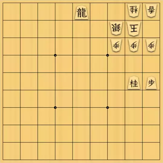 こきょうていさんが投稿した詰将棋「17手詰(金がなくても大丈夫)」のサムネイル画像