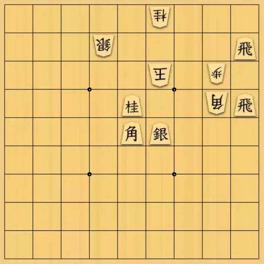 あたまかなさんが投稿した詰将棋「(^O^)／５手詰だよ　#395」のサムネイル画像