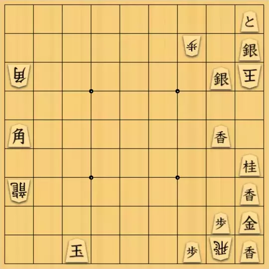 勇気凛々さんが投稿した詰将棋「器械体操」のサムネイル画像